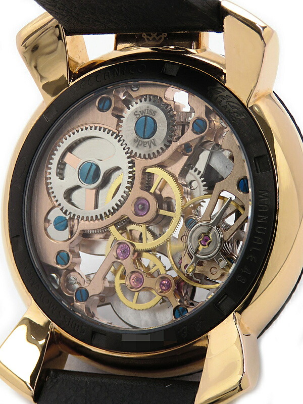 GaGa MILANO】ガガミラノ『マヌアーレ 48mm ネイマールモデル』5511.NJ