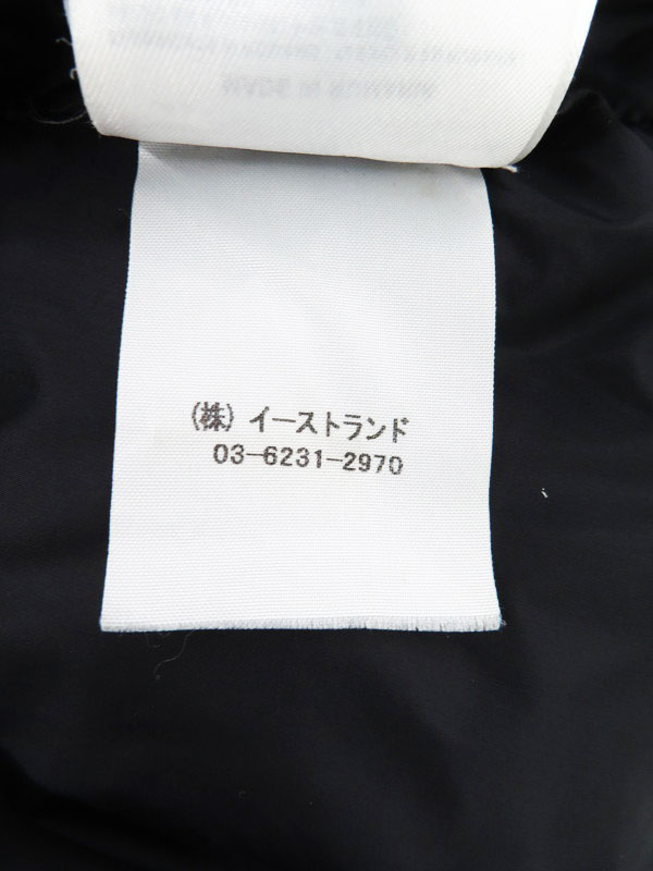 Off-White】オフホワイト『ダイアゴナル ブラッシュ ダウンジャケット