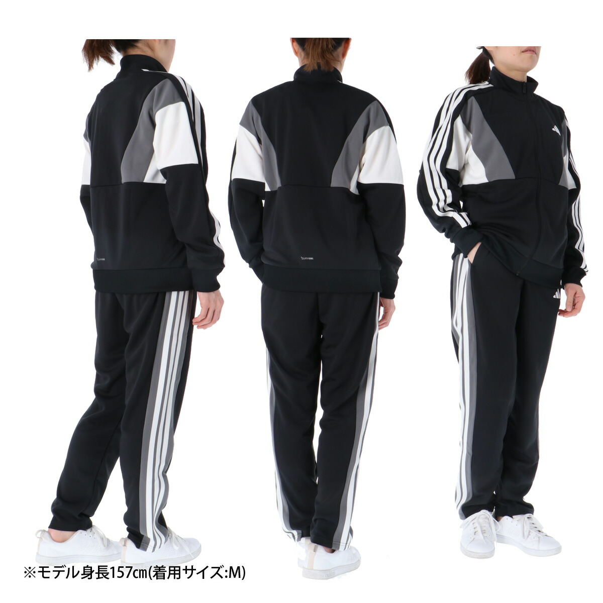 楽天市場】マラソン最大3000円オフクーポン有！ ジャージ レディース