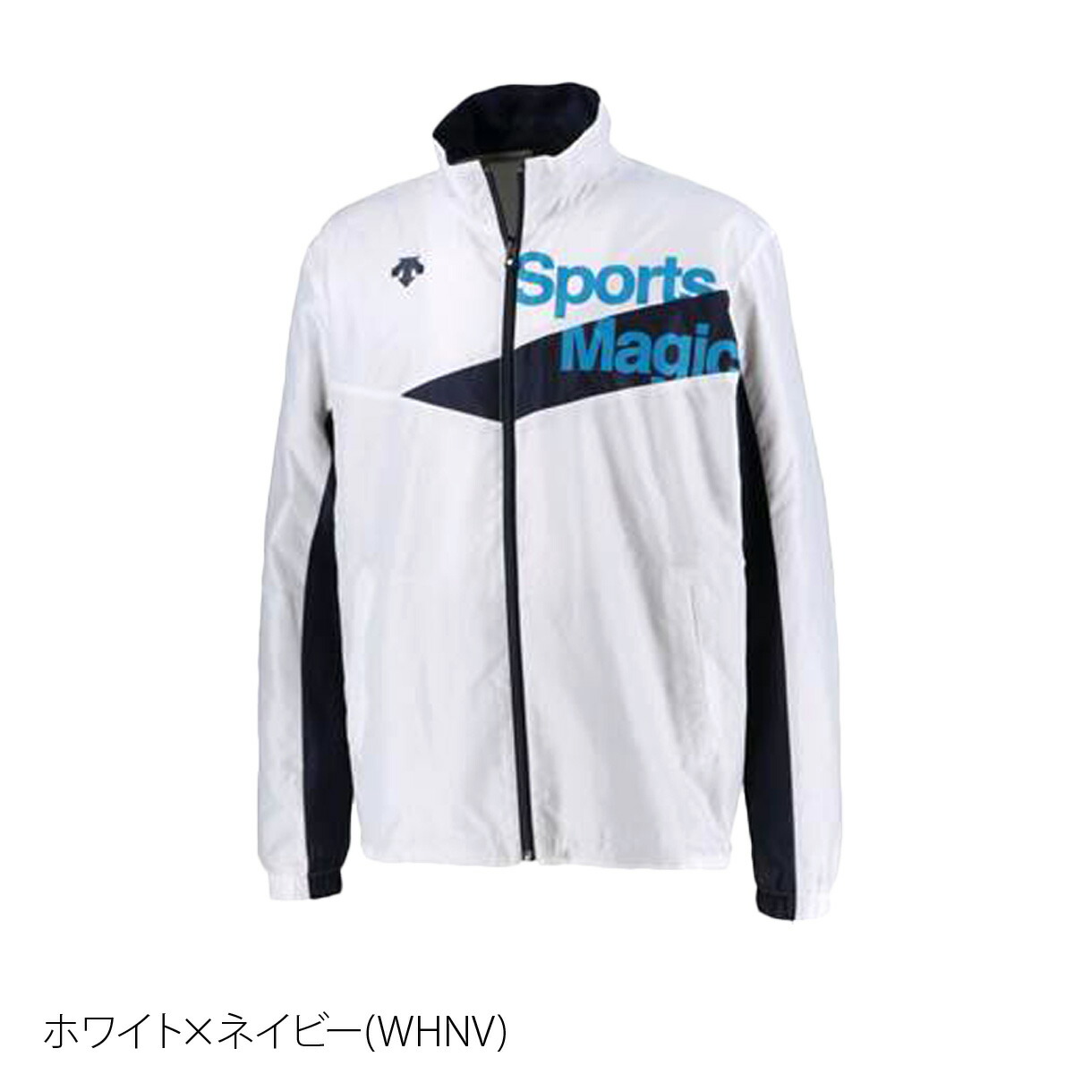 最終価格DESCENTE オガサカチームストレッチ中綿入りジャケット L