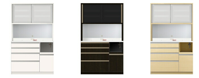 カップボード 食器棚　幅120 プレファ ホワイト 000000022242_L9fyLLB.jpg