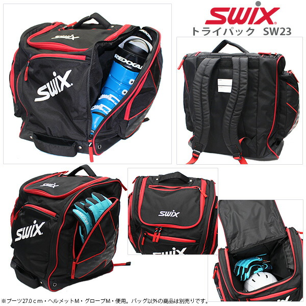 SWIX スキー用バックパック 赤黒 SWIX スキー用バックパック 赤黒 SWIX