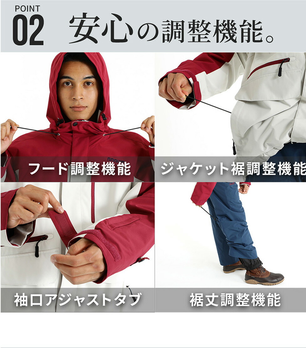 スキーウェア メンズ 上下セット ハイブランドと同工場で安心の品質 耐