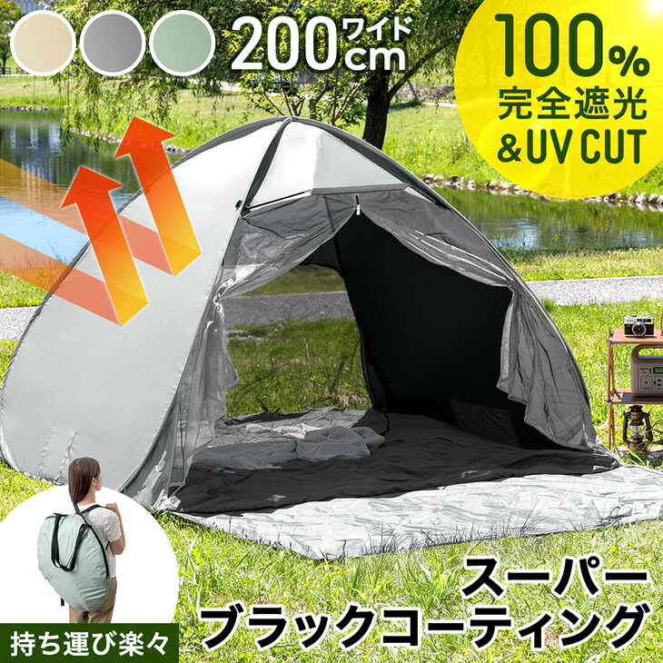 楽天市場】 □アウトドア : タンスのゲン Design the Future