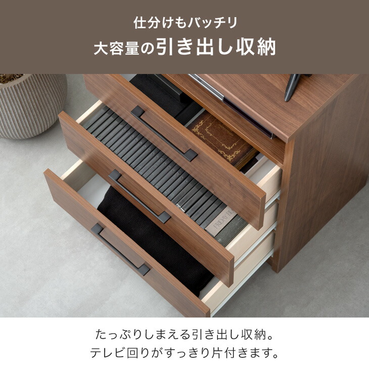 楽天市場】【正午~クーポン3%引】 ハイタイプテレビ台 幅60 日本製