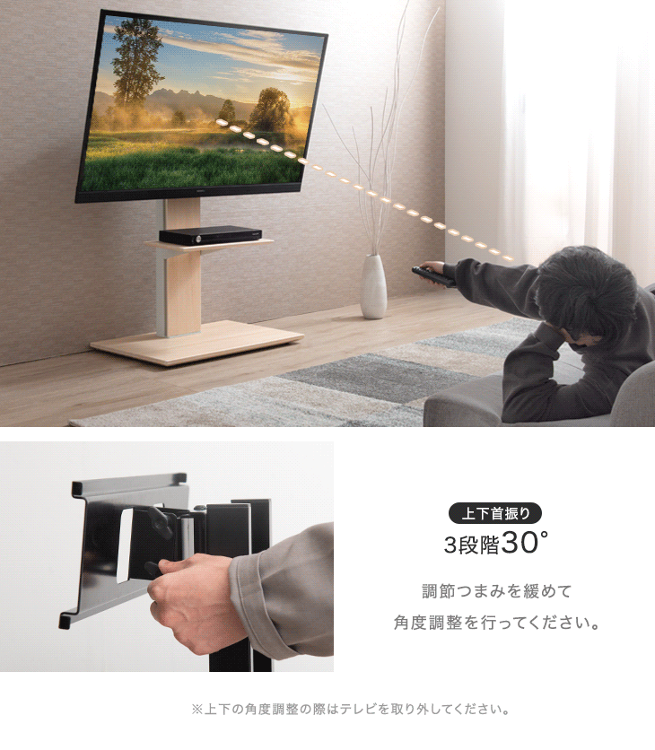 dショッピング |【即納】 11万台突破 隠しキャスター付 テレビスタンド