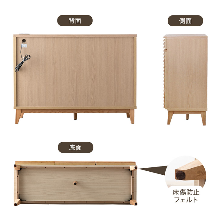 楽天市場】サイドボード キャビネット 完成品 120cm 食器棚