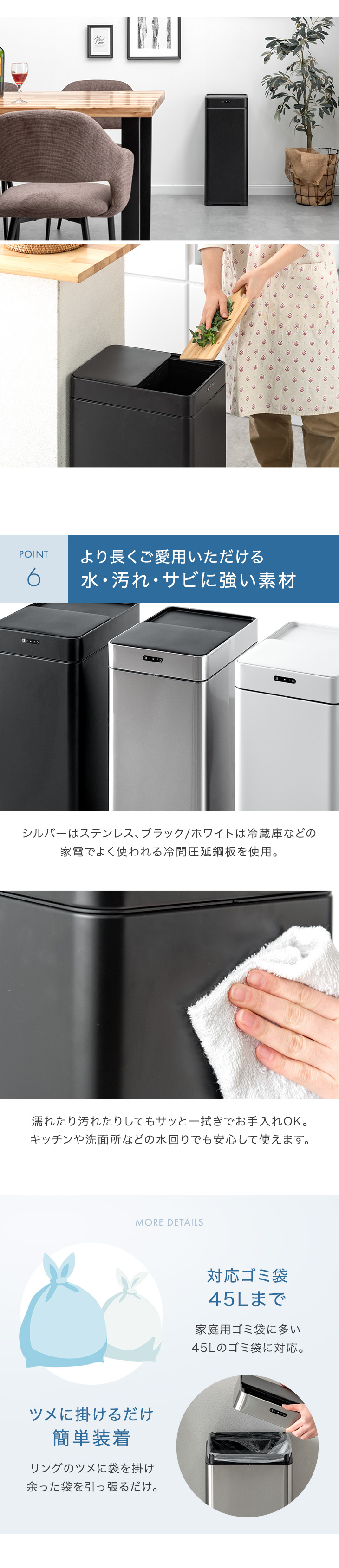 dショッピング |【即納】 【お得な2個セット】 自動開閉 ゴミ箱 45