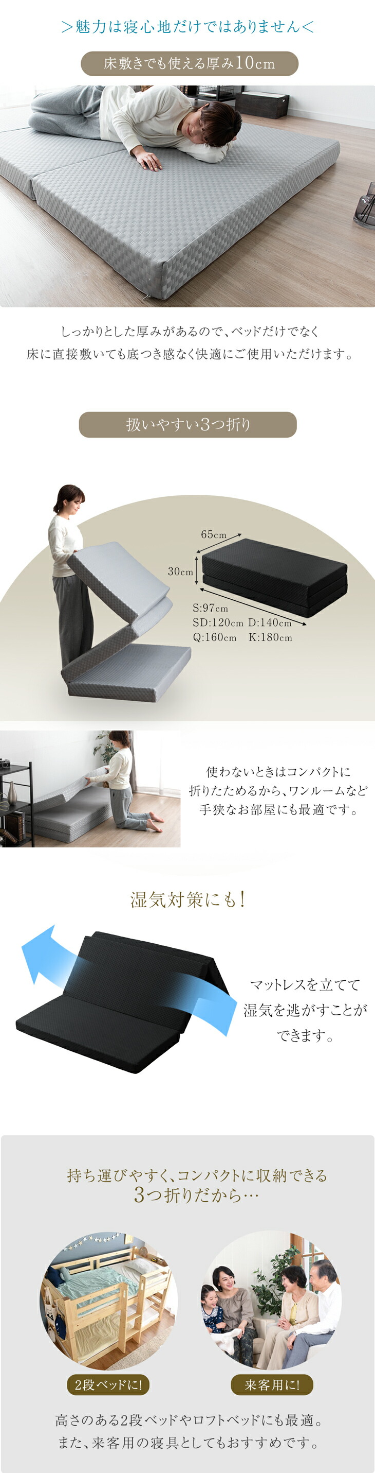 dショッピング |【即納】 第1位 3層×3ZONE PREMIUM 純 高反発