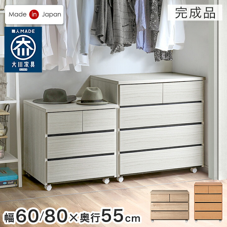 楽天市場】 □収納家具(衣類・キッチン・リビング・玄関・ランドリー