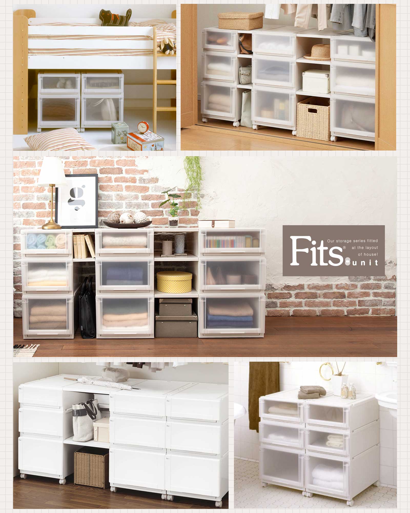 美浜の岩ちゃん　【美品】フィッツ　ユニットケース　ホワイト　3個セット 楽天市場】フィッツユニット ホワイトの通販