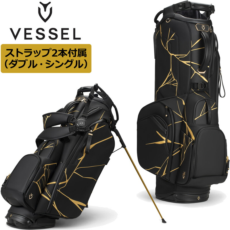 Kasco キャディバッグ ブラック×ゴールド 高級 口枠5分割 Kasco Royal