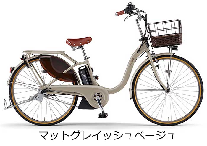 YAMAHA PASwith 26インチ12.3Ah （引取り限定・東淀川区） YAMAHA