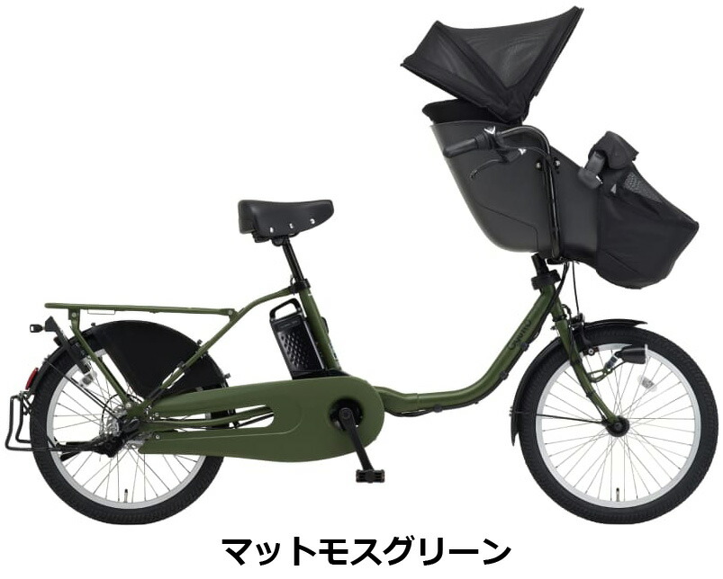 楽天市場】【Happy3！3営業日程で発送！☆組立整備済み】【送料無料(一