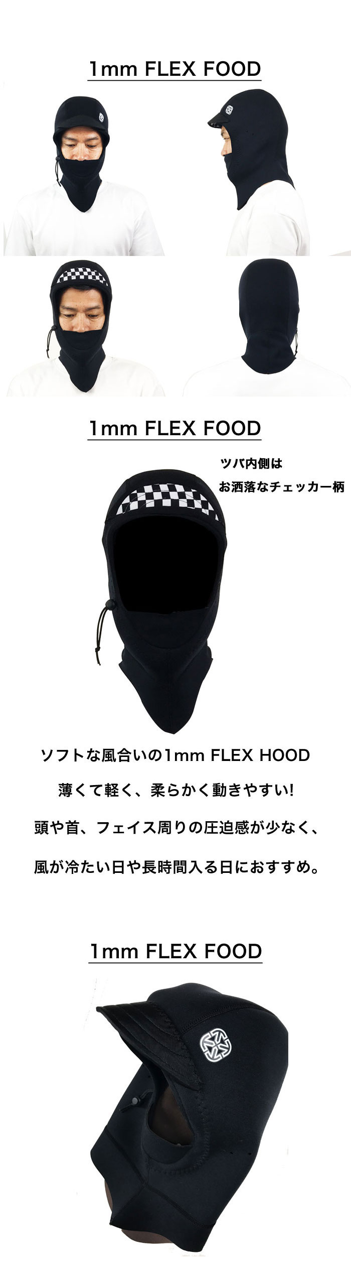 楽天市場】サーフィン ヘッドキャップ ひも エクステンドギア キャップ