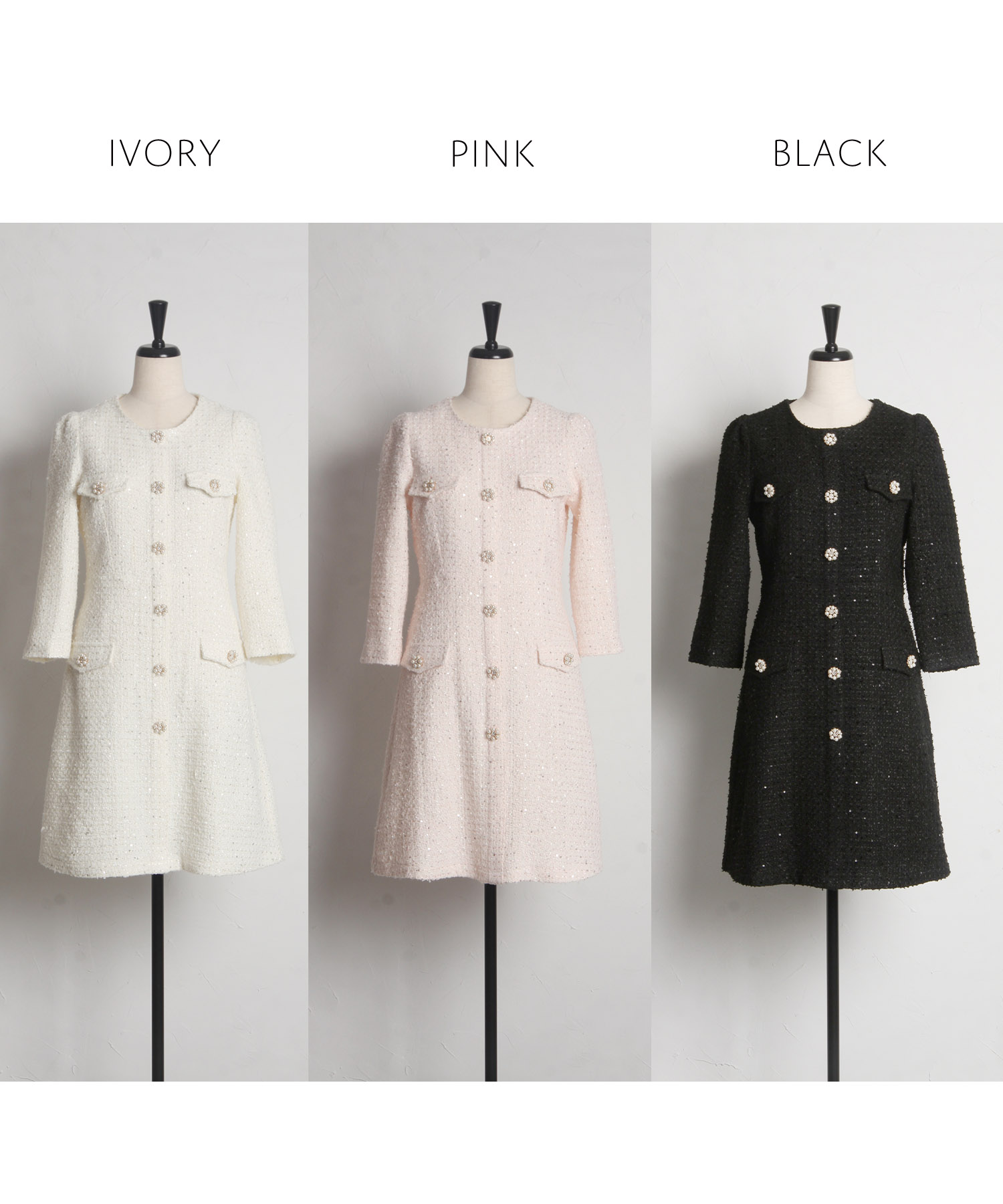 フェイクポケット付きパールビジュー飾り釦スパンコールツイードミニ