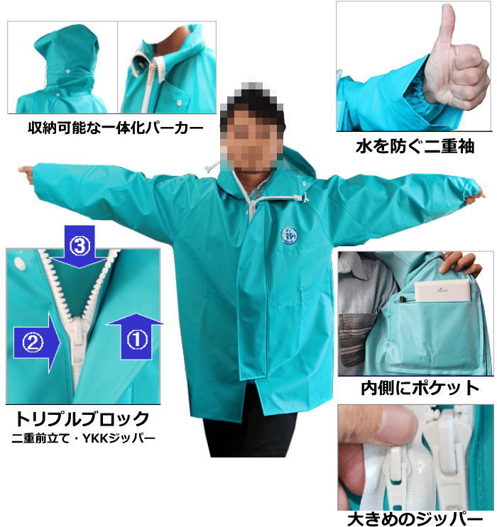 imgrc0075674360.jpg?_ex=320x320