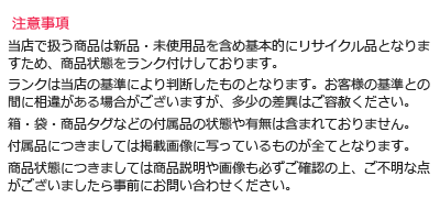 楽天市場】Victorian maiden×高橋真琴 / ヴルールタイツ ヴィクトリア