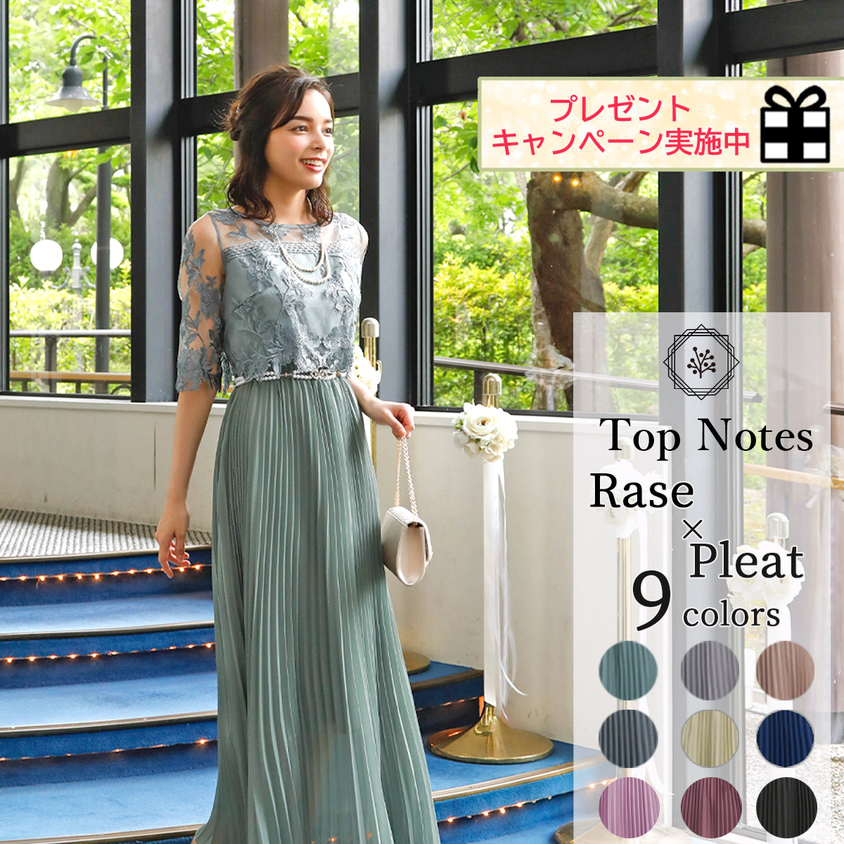 楽天市場】【マラソン期間中30%OFF】ドリードール dorrydoll