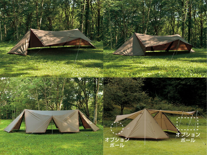 楽天市場】スノーピーク ランドステーションM Pro.air TP-815 : TOPPIN