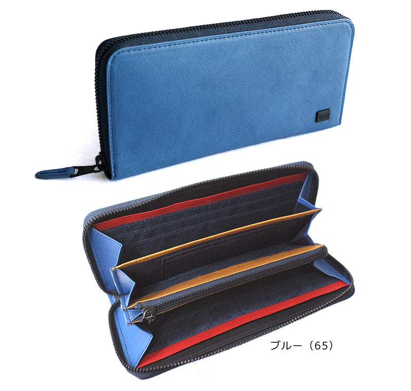 Dakota Black Label ワキシー 長財布 | TOZAI NANBOKUYA