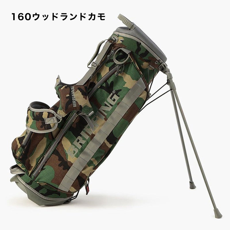 タイムセール15%OFF】BRIEFING GOLF CR-4 キャディーバッグ | TOZAI