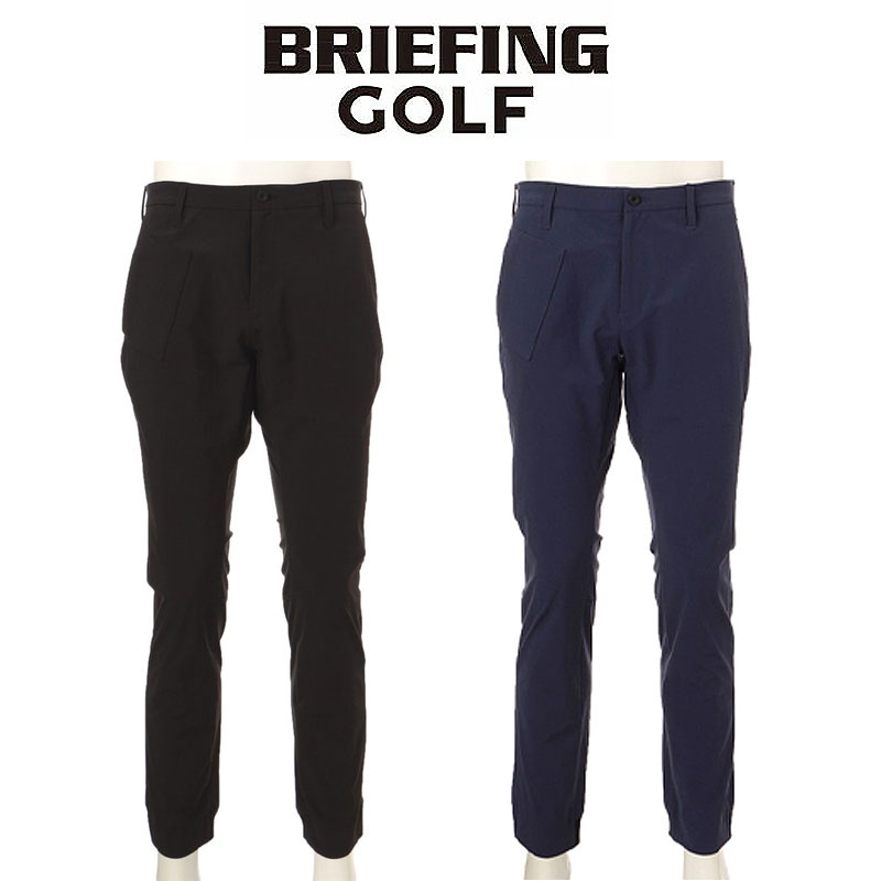 在庫限り】BRIEFING GOLF パンツ | TOZAI NANBOKUYA