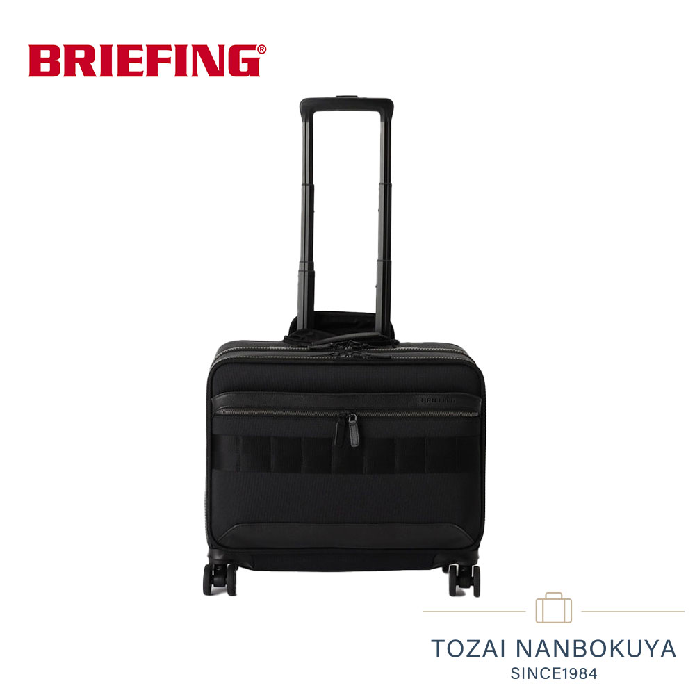 タイムセール15%OFF】BRIEFING フュージョン スーツケース | TOZAI