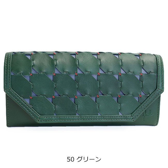 Sybilla ムーチョ 長財布 | TOZAI NANBOKUYA