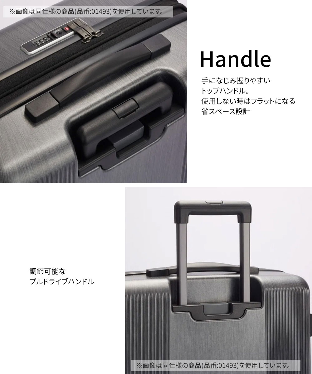 dショッピング |エース プロテカ PROTECA トラクション2 スーツケース