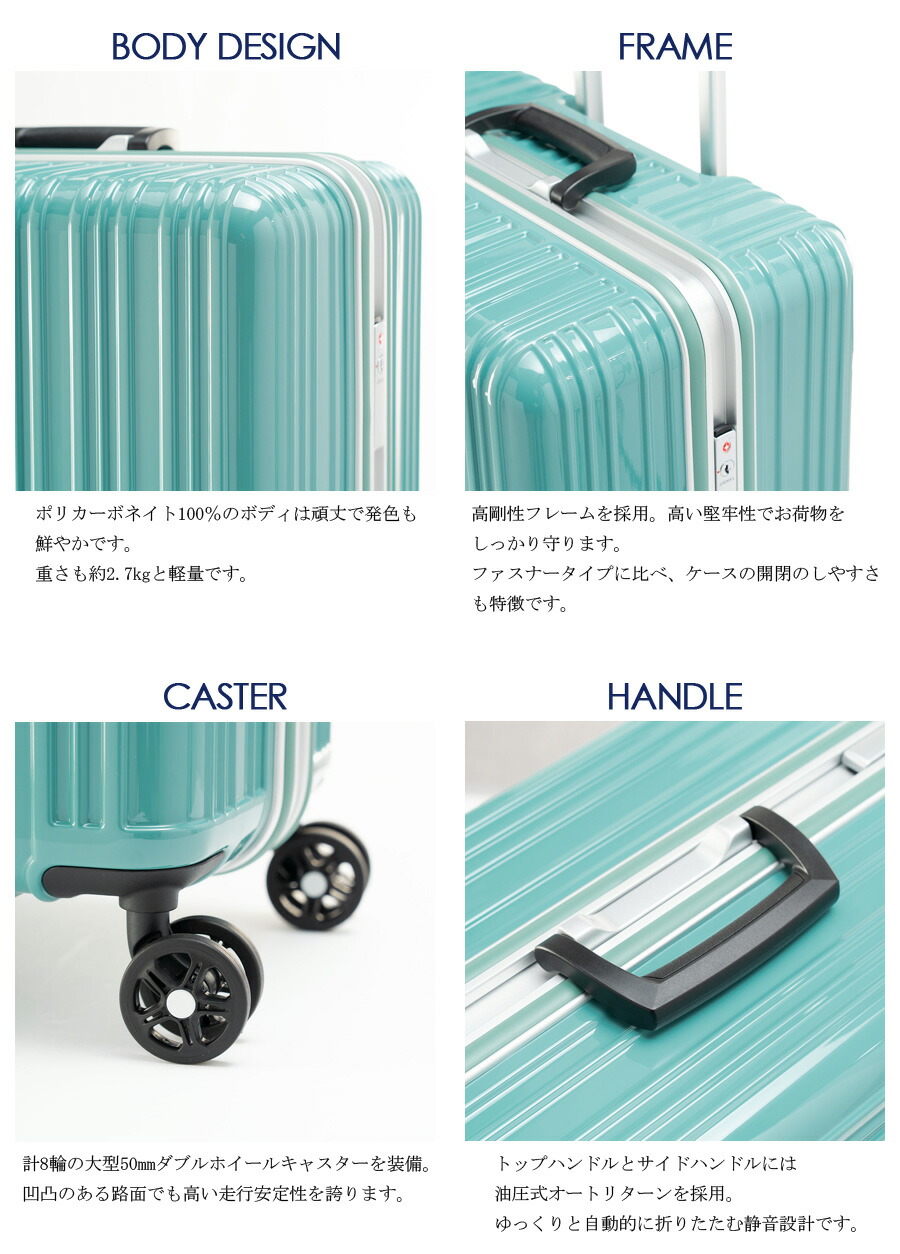 楽天市場】【機内持ち込み】【送料無料】アジアラゲージ Magicalouis