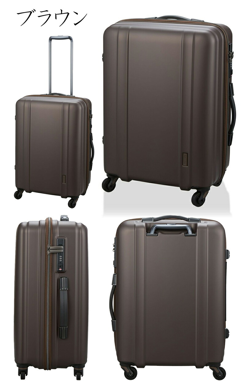 楽天市場】【3-5泊程度の旅に】siffler/シフレ【ゼログラ(ZEROGRA