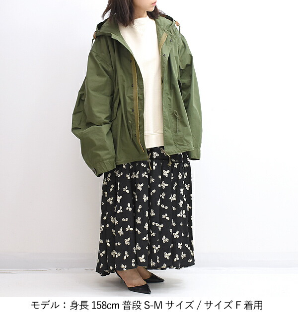 22AW】THE SHINZONE シンゾーン PARK PARKA パークパーカー ビッグ