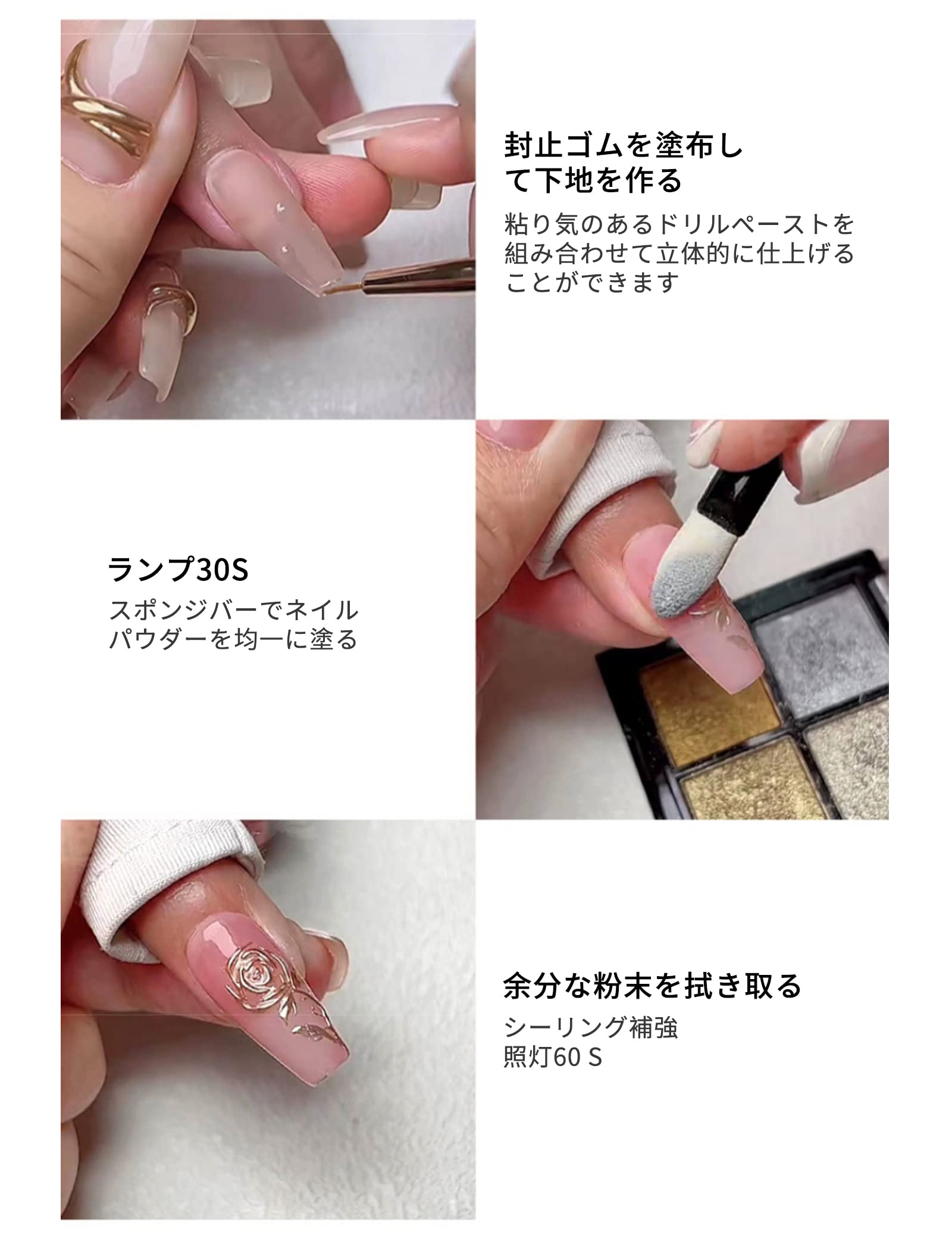 楽天市場】【即納】ALLMIRA ミラーネイル パウダー ネイルアート 厳選