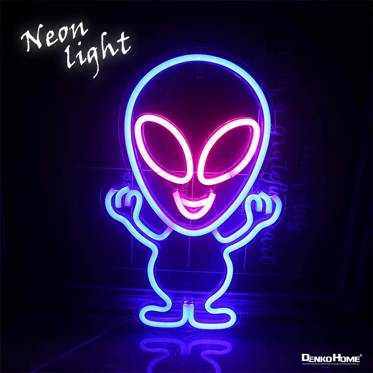 楽天市場】LED ネオンサイン 宇宙人 グレイ エイリアン USB電源 ネオン