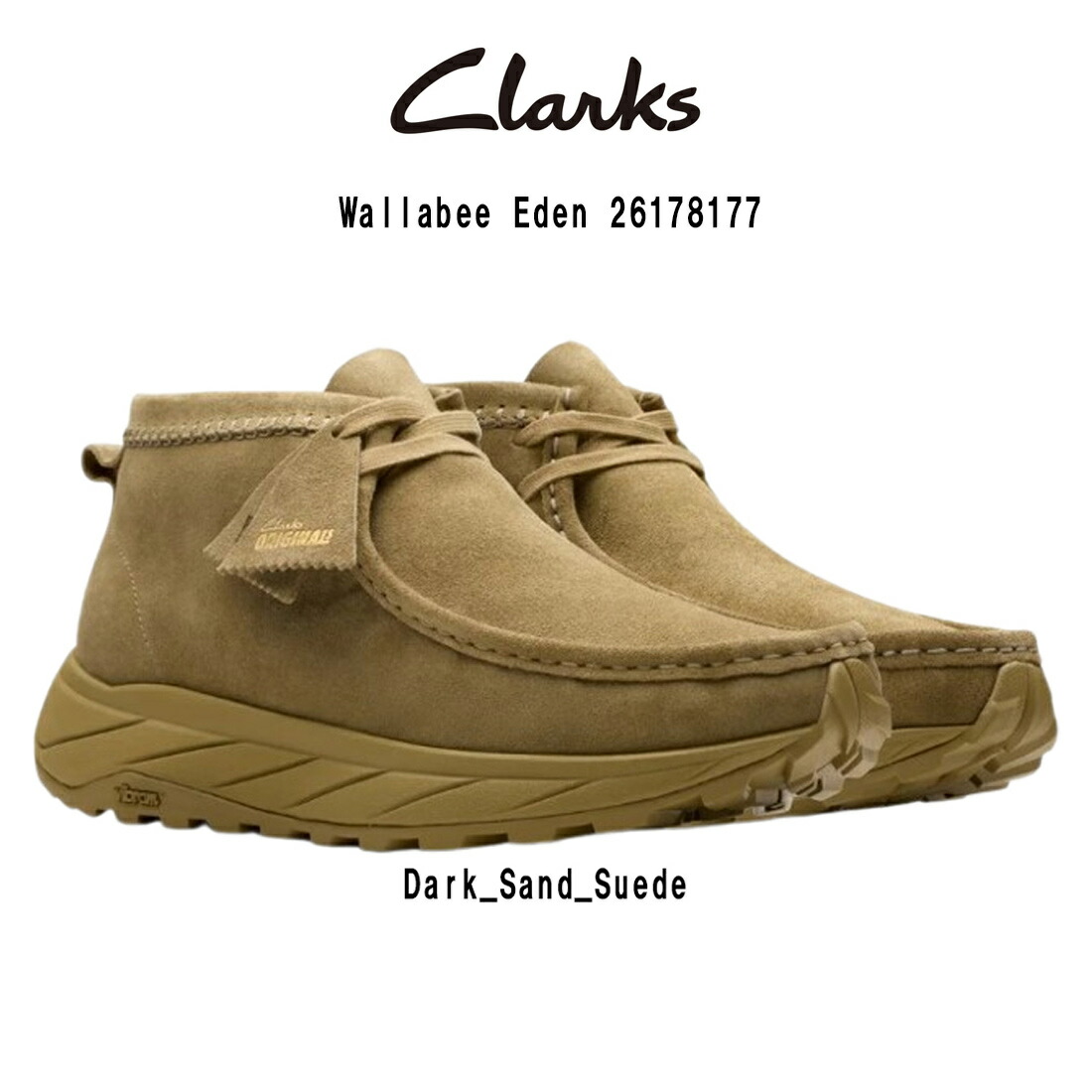 楽天市場】CLARKS(クラークス)ワラビー エデン ハイカット モカシン