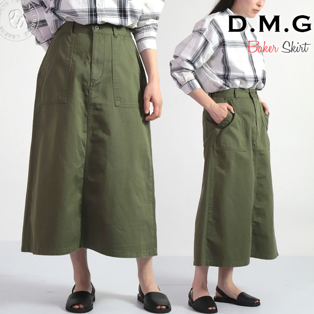 楽天市場】【クーポンで激短10%OFF】定番 DMG スカート ドミンゴ