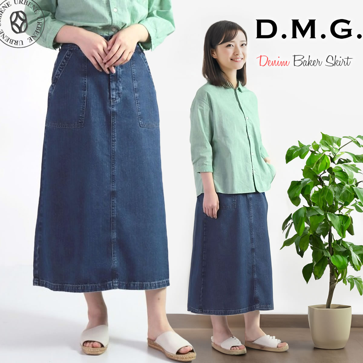 キンカン蔵 タコジグ用スカート100個セット キンカン蔵様専用 タコジグ