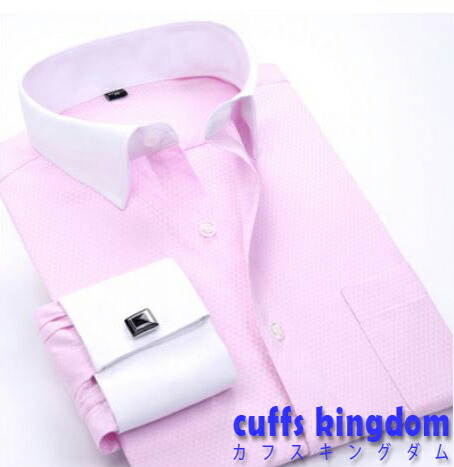 楽天市場】送料無料 クレリック シャツ ダブルカフ ワイシャツ カフス