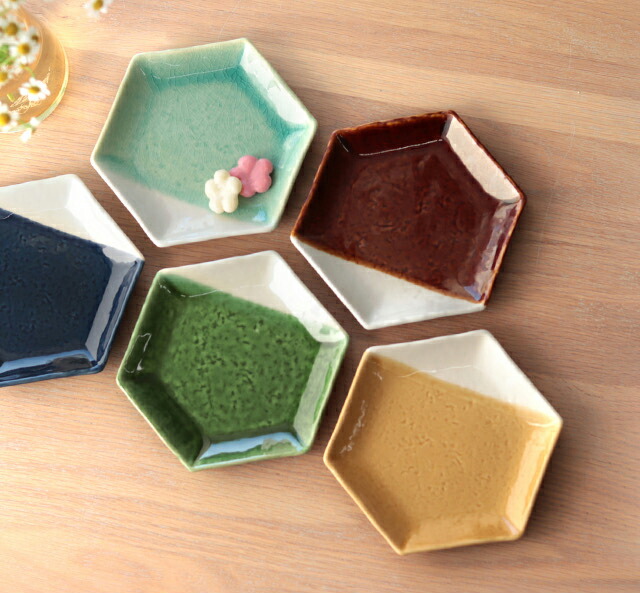 楽天市場】m.m.d. true colors line 取皿 8分掛け(取り皿 六角