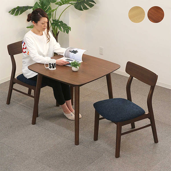 楽天市場】【マラソン期間中全品ポイント10倍】ダイニングテーブル