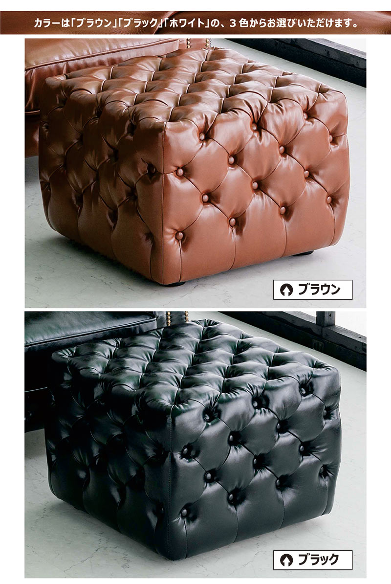 楽天市場】スツール アンティーク オットマン 正方形 55cm 白 ホワイト