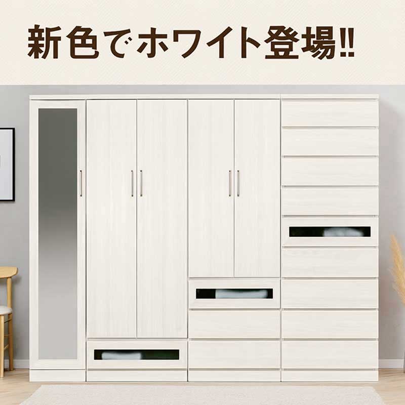 楽天市場】ワードローブ クローゼット 幅80cm 白 木製 洋服タンス 洋服