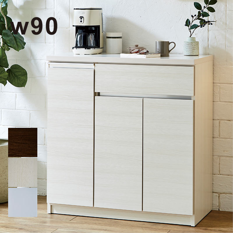 楽天市場】食器棚 レンジ台 ロータイプ 白 幅90cm キッチンカウンター