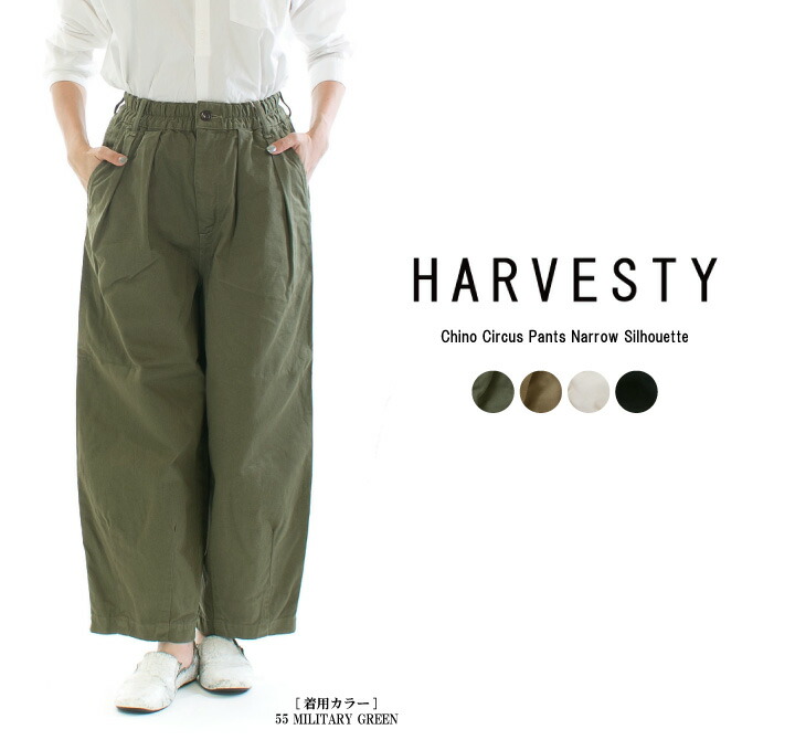 楽天市場】【5%OFF&10倍&2点購入1,000円OFFクーポン 2/19 20:00-2/23 1