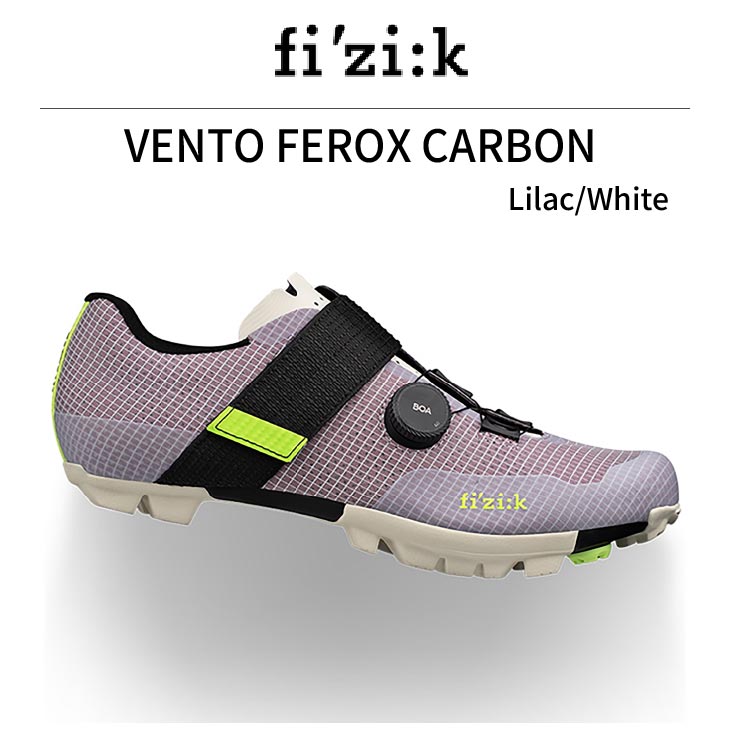 fizik フィジーク VENTO FEROX CARBON LILAC/WHITE ベント・フェ