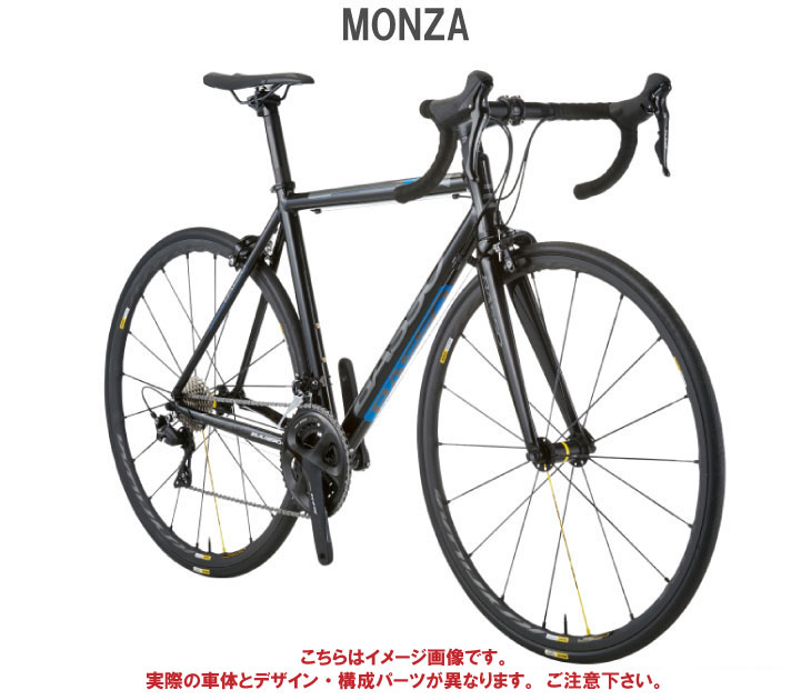 2024 BASSO 105 R7000 バッソ 未使用車 レイノルズ 52 2024 BASSO 105