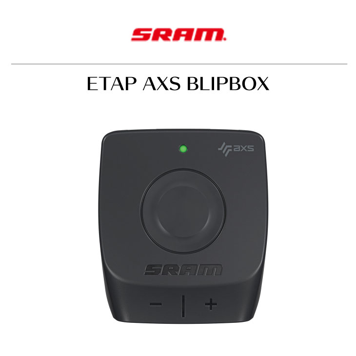 SRAM スラム BLIP BOX for eTap AXS ブリップボックス イータップ
