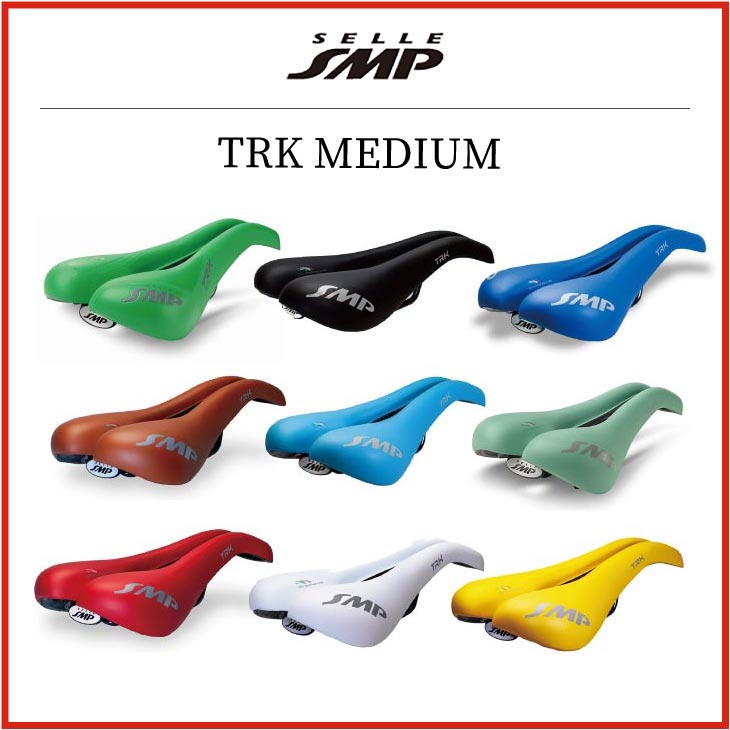 即納あり)Selle SMP セラSMP TRK MEDIUM サドル MATTカラー | パーツ