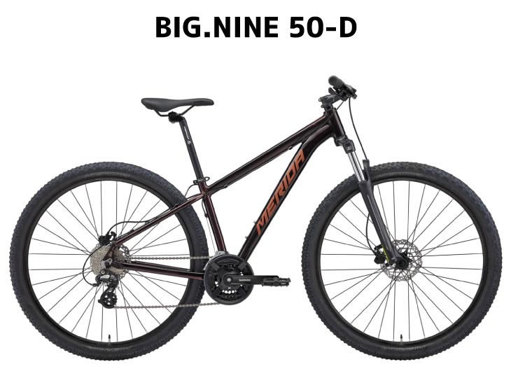 特典付き!)2026 MERIDA メリダ BIG.NINE 50-D ビッグナイン50D